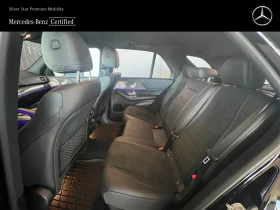 Mercedes-Benz GLE 450 AMG 4MATIC - 100900 лв. - 37131044 | Car24.bg