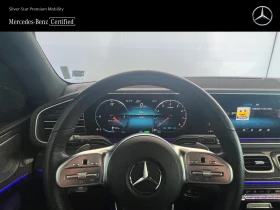 Mercedes-Benz GLE 450 AMG 4MATIC - 100900 лв. - 37131044 | Car24.bg