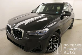 BMW X3 M40d xDrive  M Sport Paket