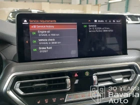 BMW X3 M40d xDrive M Sport Paket - 105860 лв. - 32388940 12