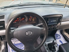 Suzuki Grand vitara 2.0 128 .  ! | Mobile.bg    7