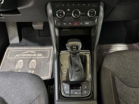 Skoda Kodiaq 2.0TDI/Clever/150HP/4X4/PANO/ACC/NAV/AMBI/CAM/720v - 62599 лв. - 43090888 15