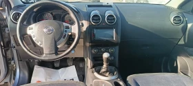 Nissan Qashqai Панорама * Нави *  7м. * Италия  - 11900 лв. / 6084.37 € - 28950221 9