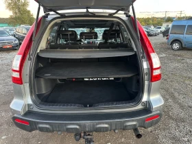 Honda Cr-v 2.0-EXECUTIVE-206!-4x4-1- | Mobile.bg    15