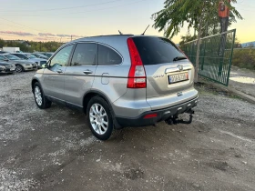 Honda Cr-v 2.0-EXECUTIVE-206!-4x4-1- | Mobile.bg    5