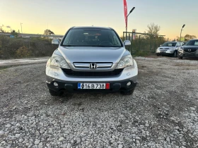 Honda Cr-v 2.0-EXECUTIVE-206!-4x4-1- | Mobile.bg    8