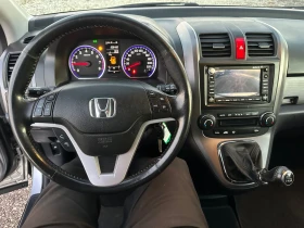 Honda Cr-v 2.0-EXECUTIVE-206!-4x4-1- | Mobile.bg    12