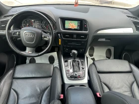 Audi Q5 3.0d 239 к.с. quattro - 19999 лв. / 10225.33 € - 27794767 10