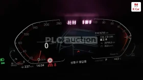 BMW X5 ������/360/��������� | Mobile.bg � ����� ������ 2