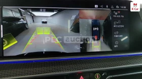 BMW X5 ������/360/��������� | Mobile.bg � ����� ������ 4