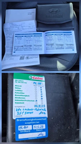 Hyundai IX35 1.6i 135�� ���� 5 FACELIFT 98500��. | Mobile.bg � ����� ������ 11