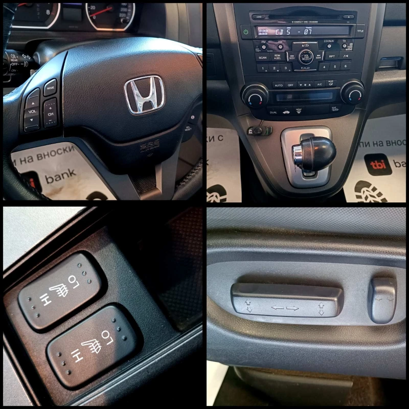 Honda Cr-v 2.0 i ГАЗ, снимка 14 - Автомобили и джипове - 44908274