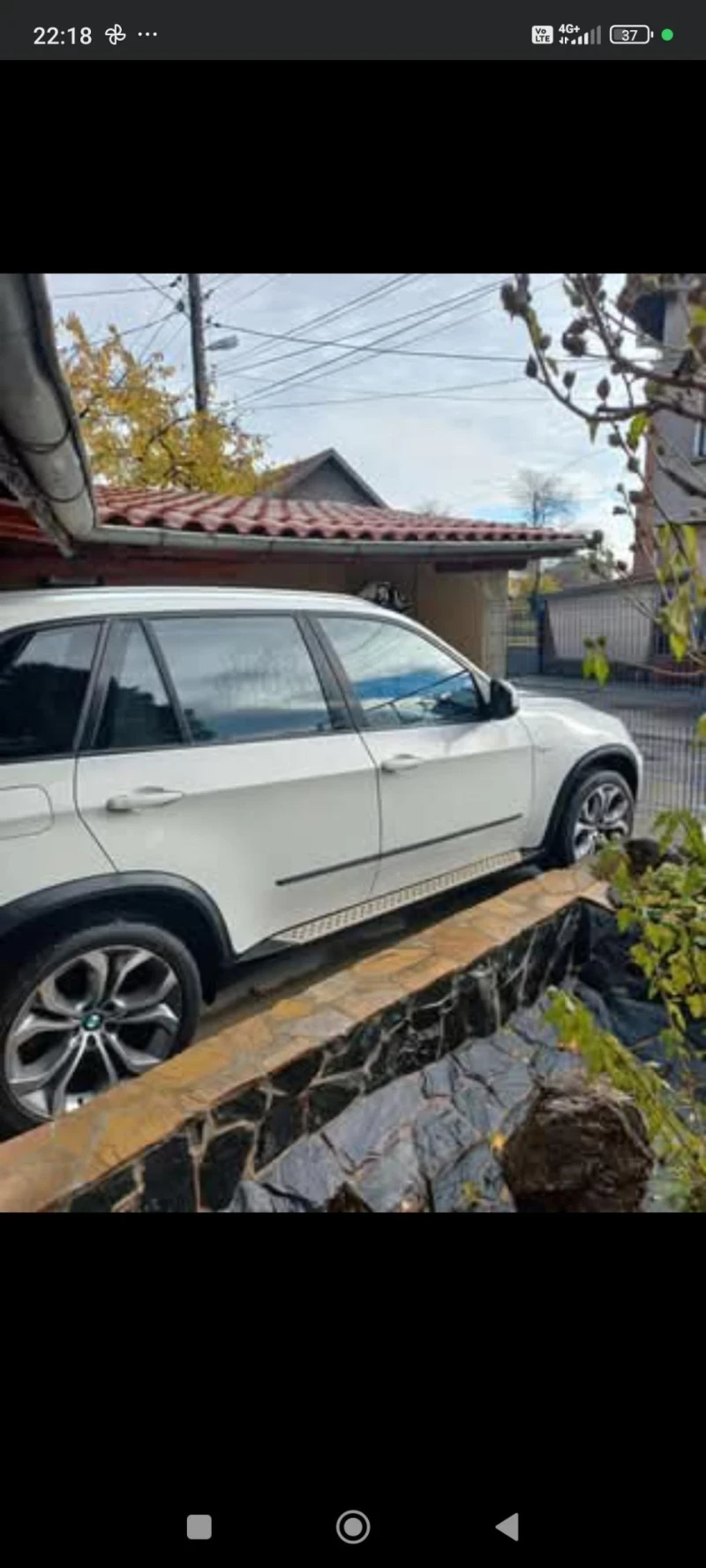 BMW X5, снимка 2 - Автомобили и джипове - 49120747