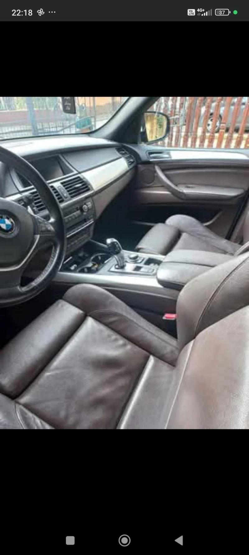 BMW X5, снимка 6 - Автомобили и джипове - 49120747