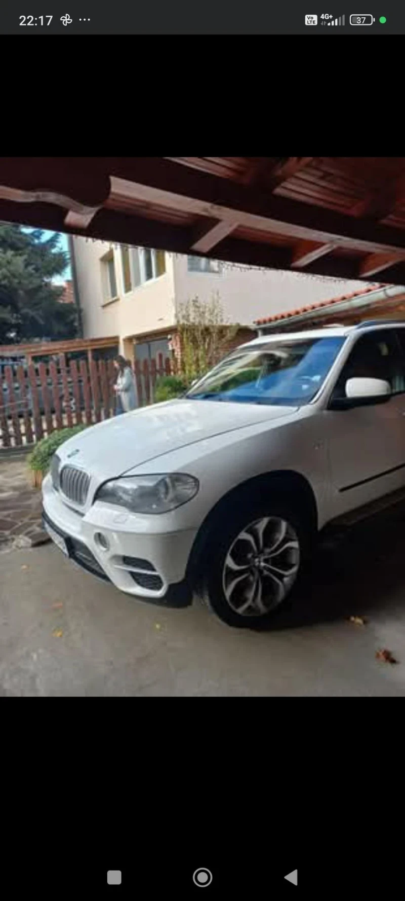 BMW X5, снимка 1 - Автомобили и джипове - 49120747