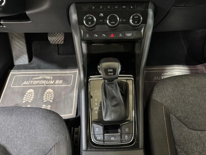 Skoda Kodiaq 2.0TDI/Clever/150HP/4X4/PANO/ACC/NAV/AMBI/CAM/720v, снимка 15 - Автомобили и джипове - 51757240