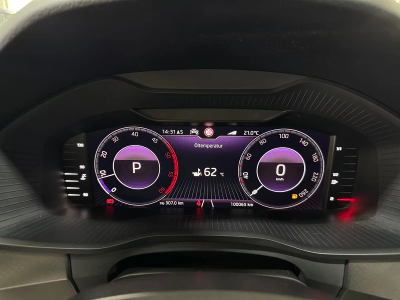 Skoda Kodiaq 2.0TDI/Clever/150HP/4X4/PANO/ACC/NAV/AMBI/CAM/720v, снимка 14 - Автомобили и джипове - 51757240