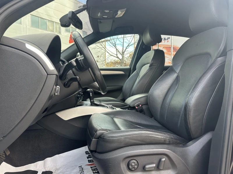 Audi Q5 3.0d 239 к.с. quattro/ГАРАНЦИЯ ОТ КЕНТАВЪР, снимка 8 - Автомобили и джипове - 52362760