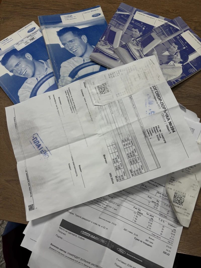 Ford Kuga 2.0 tdci 136 4x4, снимка 13 - Автомобили и джипове - 53100488