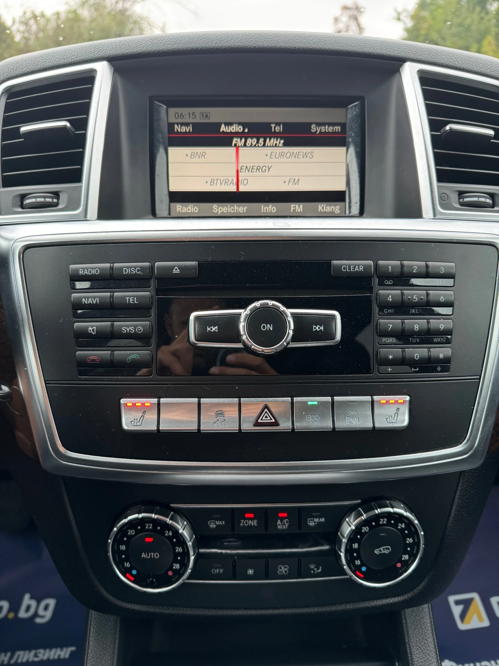 Mercedes-Benz ML 250 CDi 4Matic | Mobile.bg   13