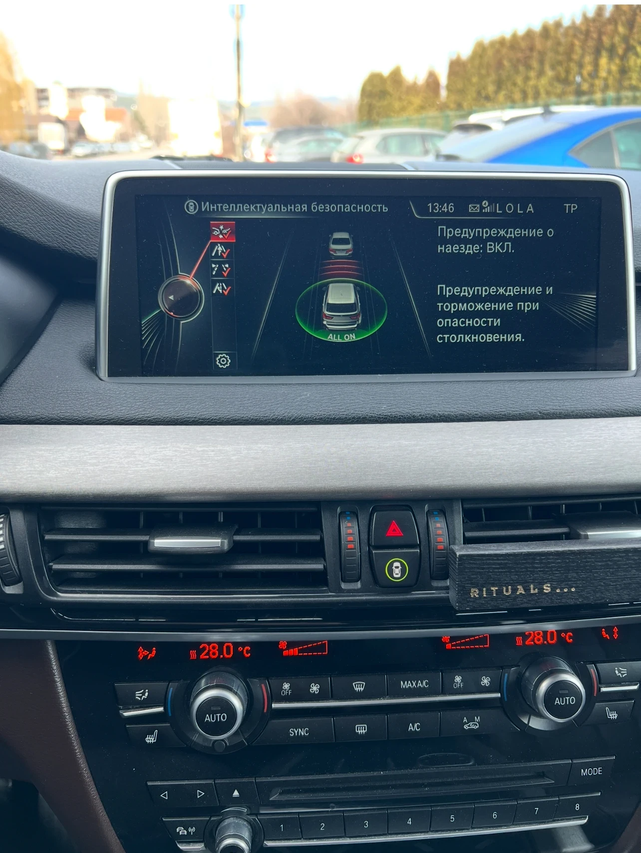 BMW X5 3.0D.258..  LED CHROME-LINE | Mobile.bg   11