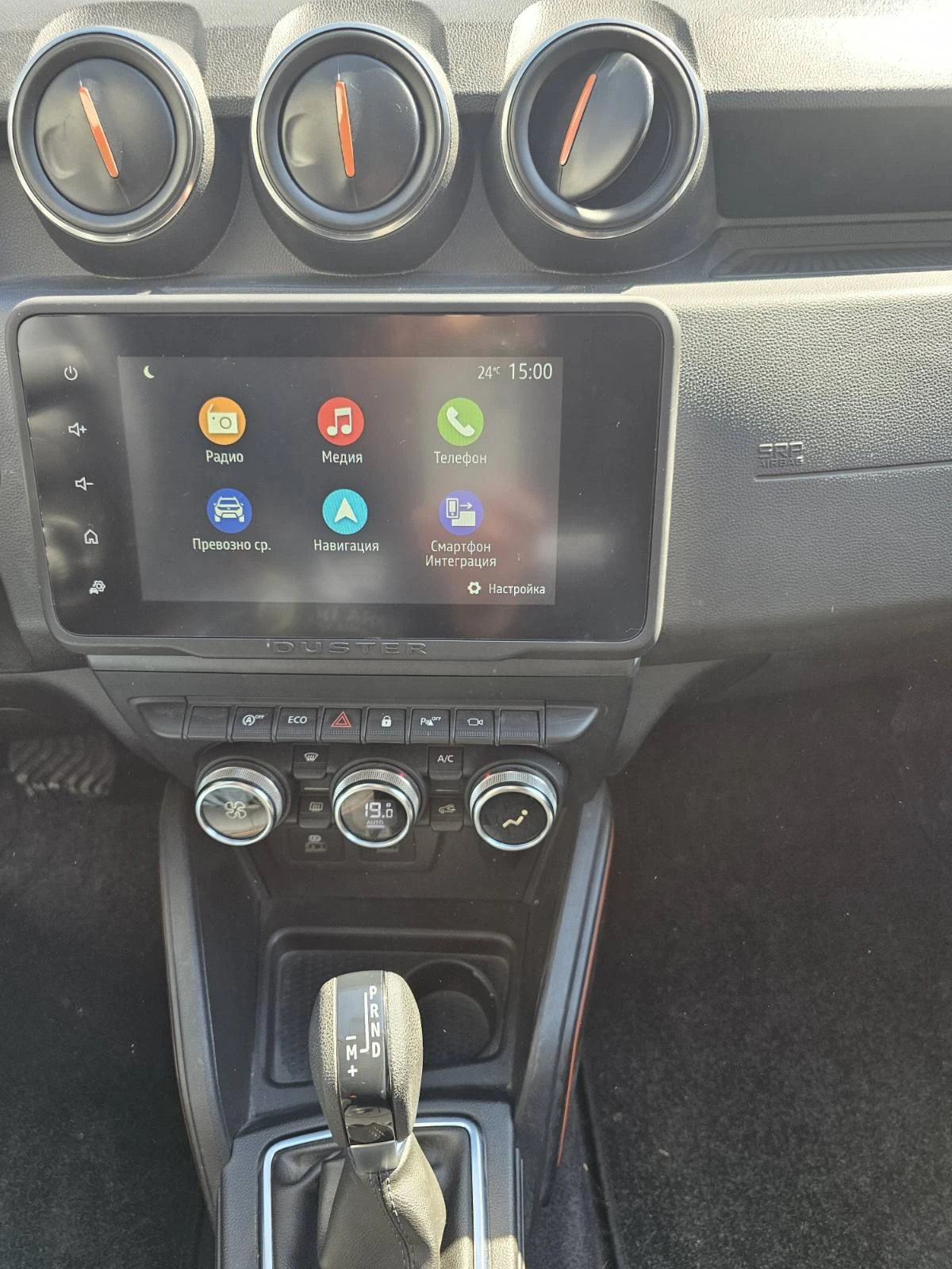 Dacia Duster 1.3 TCe 150 к.с. Бензин 4x2 Stop & Start EDC - изображение 9