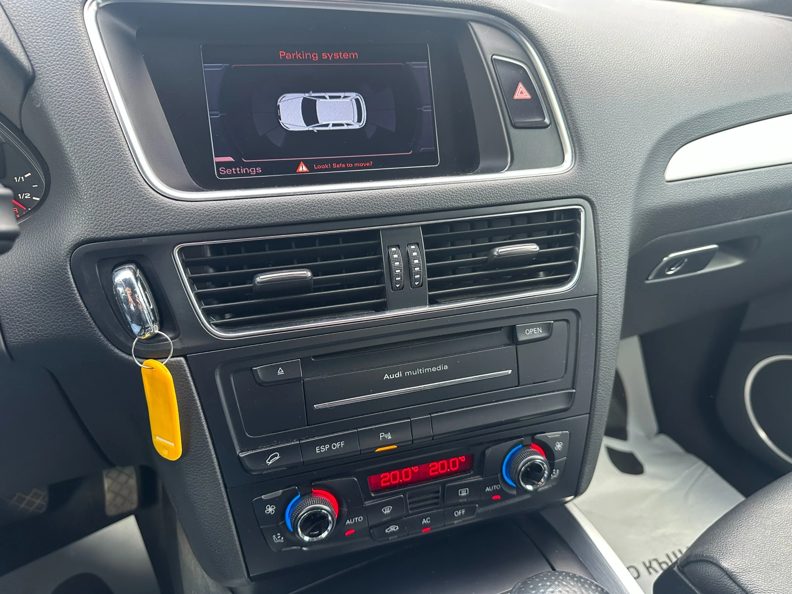 Audi Q5 3.0d 239 .. quattro | Mobile.bg   12