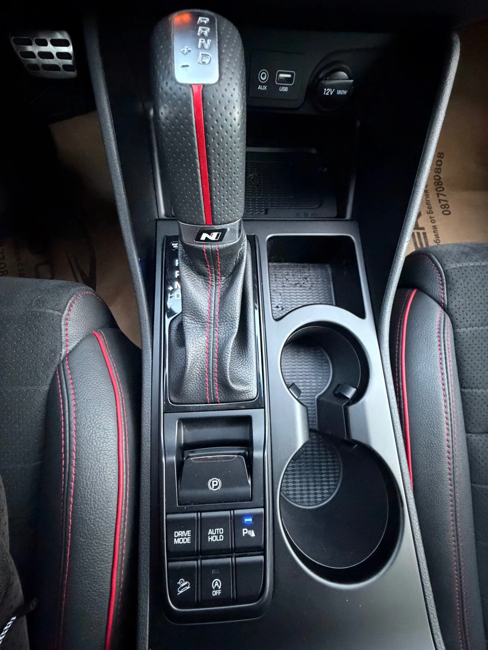 Hyundai Tucson //N-Line//Нов внос от Белгия! - изображение 9