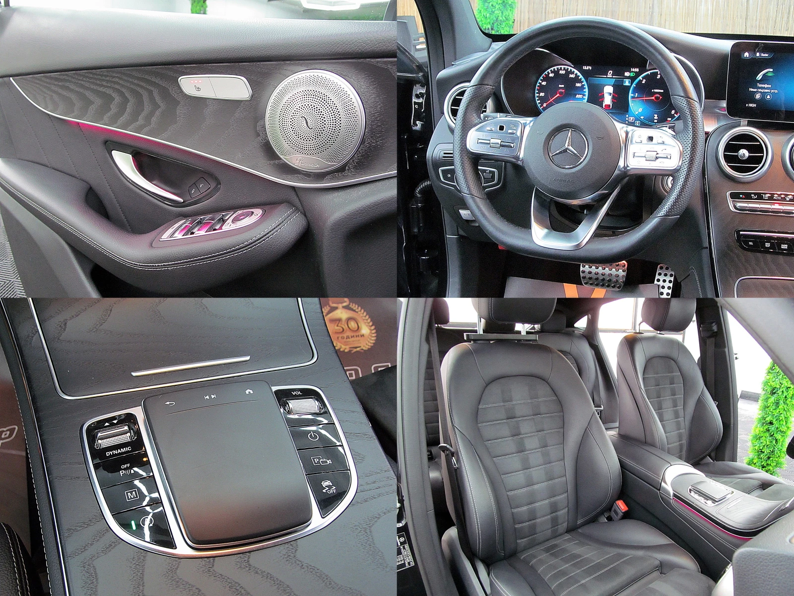 Mercedes-Benz GLC 220 KUPE/AMG-line/4-MATIC/FACE//СОБСТВЕН ЛИЗИНГ - изображение 9