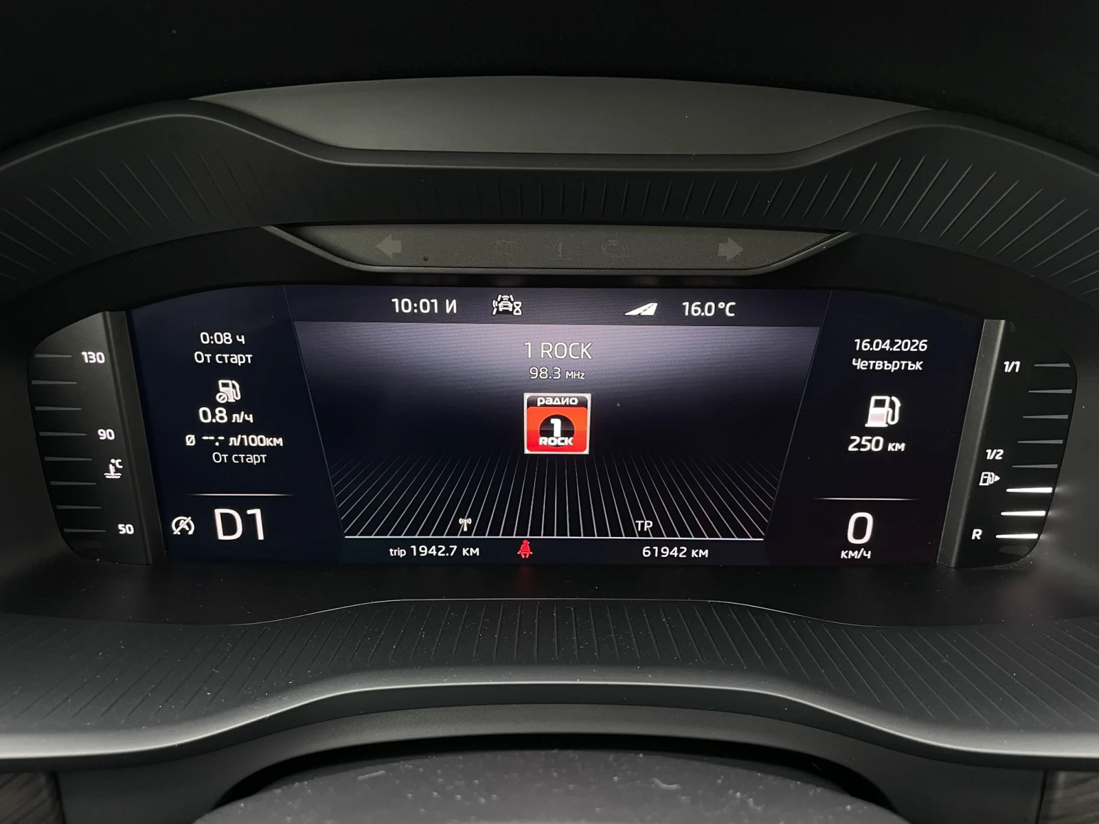 Skoda Kodiaq STYLE AWD, снимка 12 - Автомобили и джипове - 54219773