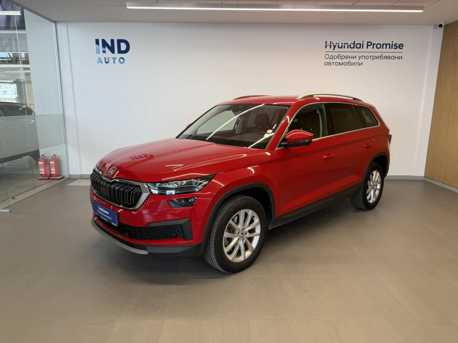 Skoda Kodiaq STYLE AWD