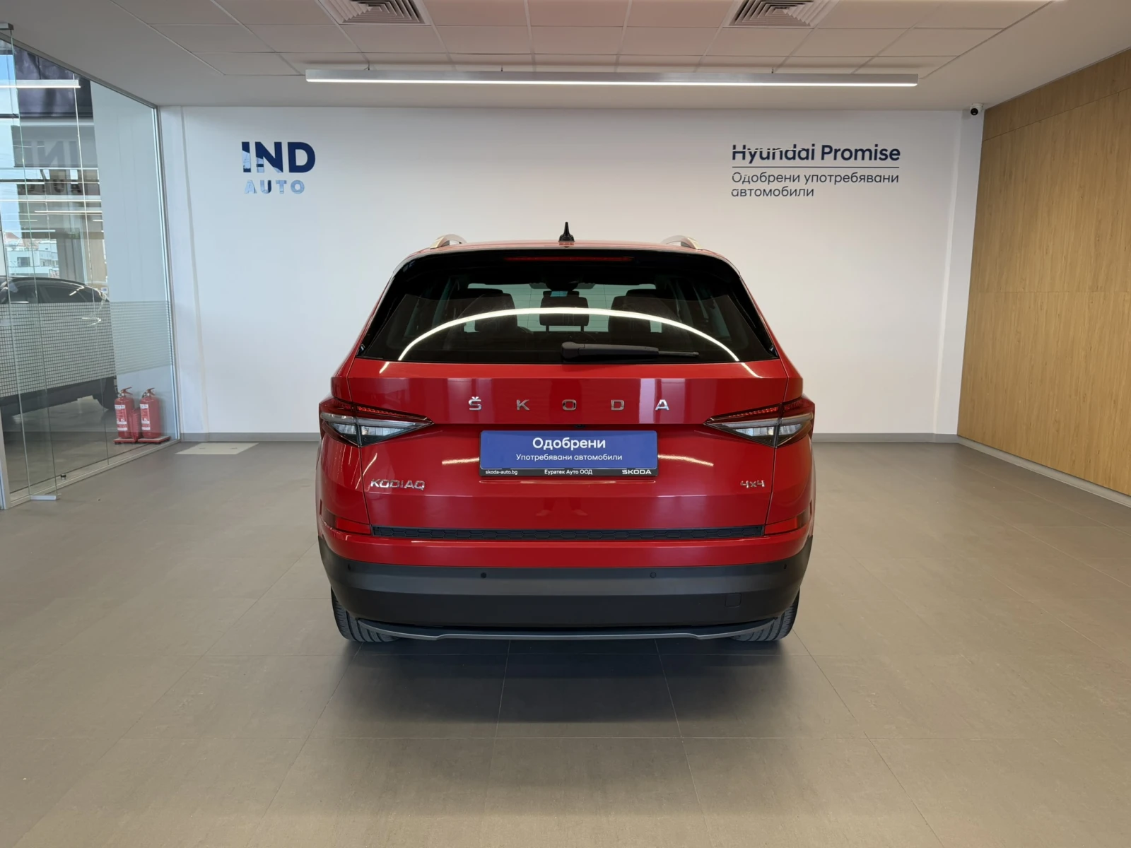 Skoda Kodiaq STYLE AWD, снимка 4 - Автомобили и джипове - 54219773