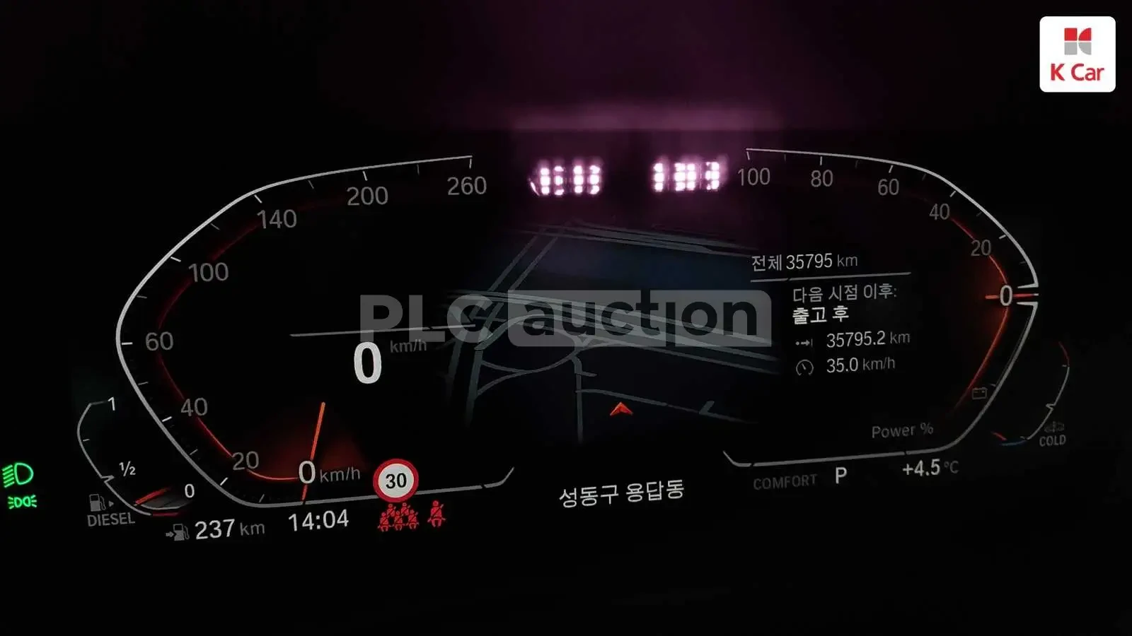 BMW X5 ������/360/��������� | Mobile.bg � ����������� 2