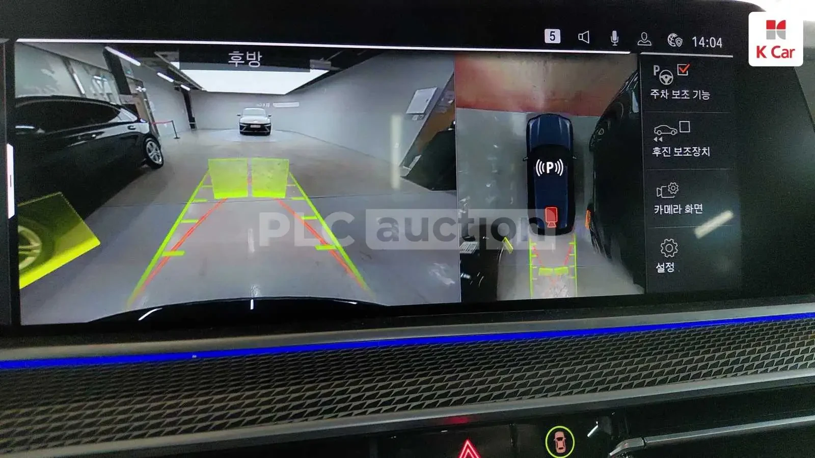 BMW X5 ������/360/��������� | Mobile.bg � ����������� 4