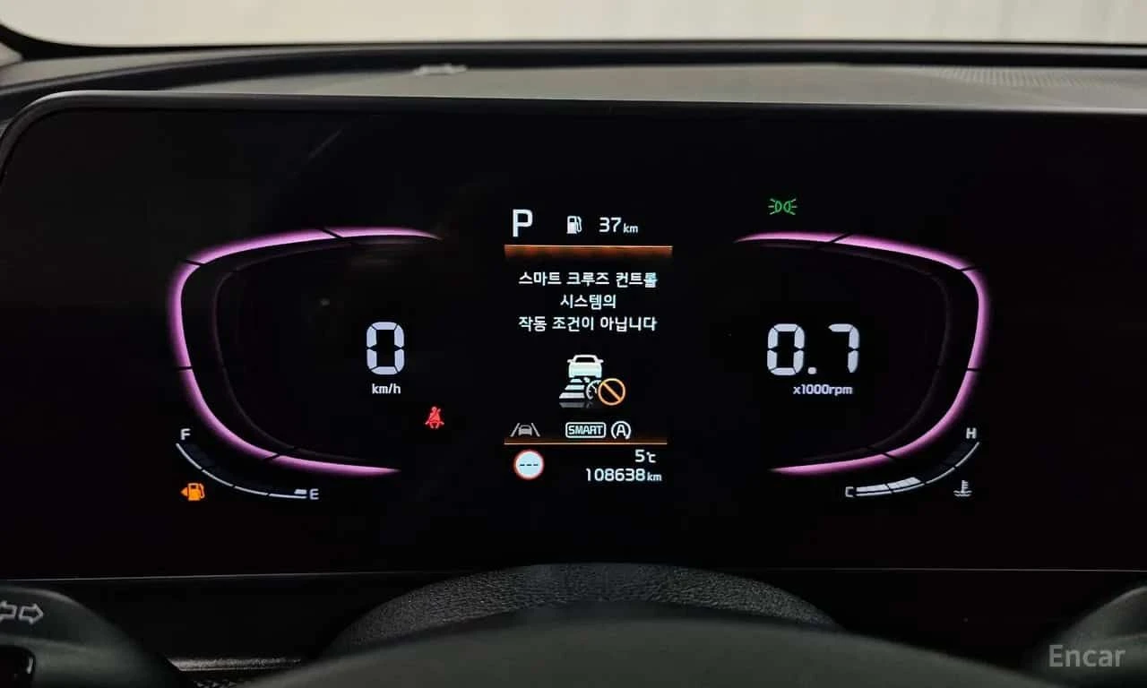 Kia Sportage * Gasoline 1.6 Turbo 2WD * ЦЕНА ДО БГ, снимка 9 - Автомобили и джипове - 55710859