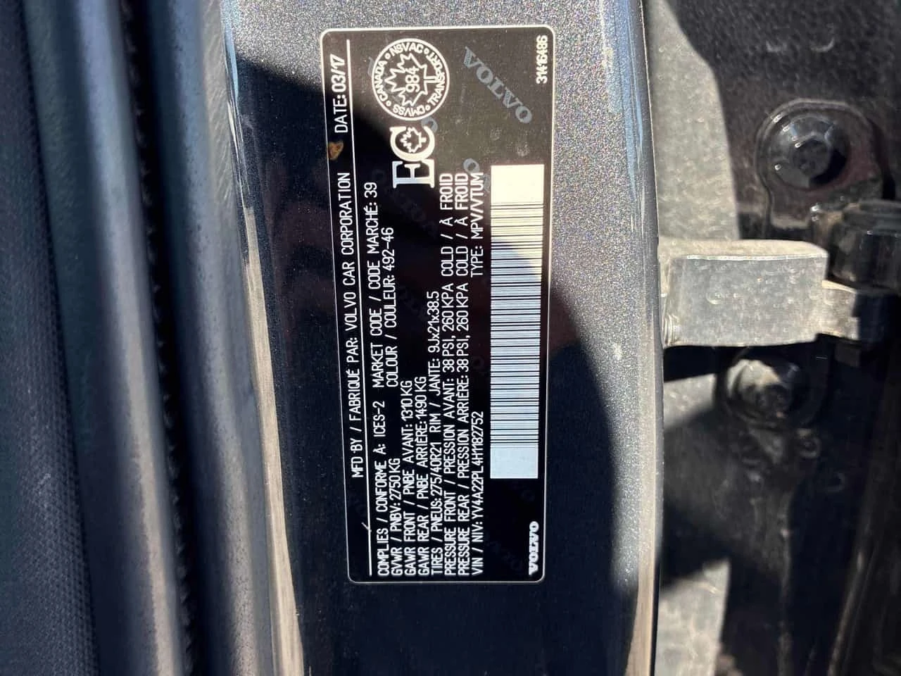 Volvo Xc90 * T6 Inscription * CARFAX * ОПЦИЯ ЗА ФИНАНСИРАНЕ *, снимка 12 - Автомобили и джипове - 56213838