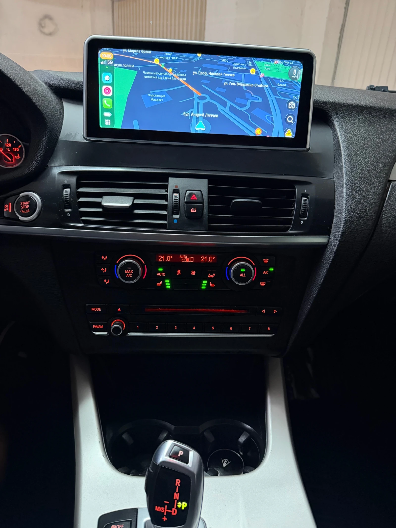 BMW X3, снимка 9 - Автомобили и джипове - 56303335