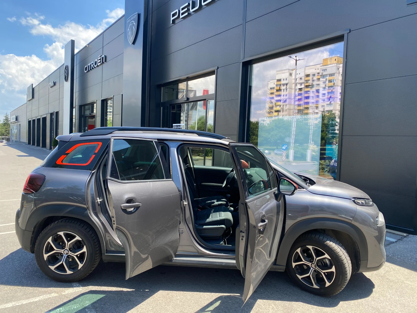 Citroen C3 Aircross