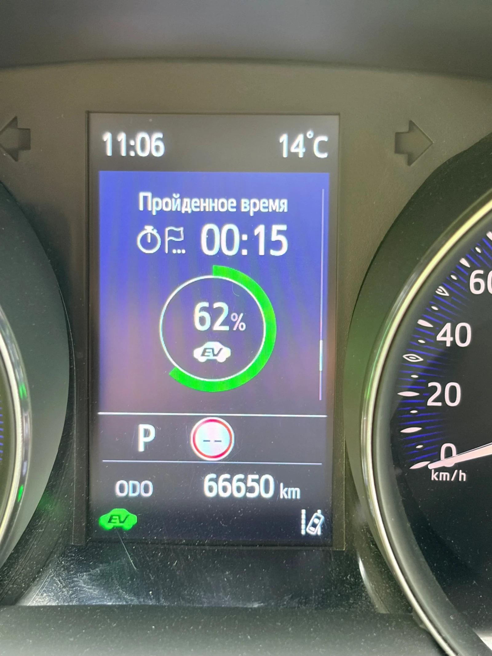Toyota C-HR CHR22, снимка 14 - Автомобили и джипове - 56563155