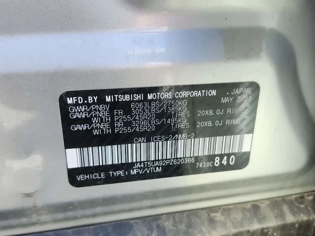Mitsubishi Outlander, снимка 15 - Автомобили и джипове - 56688718