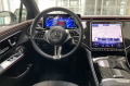 Mercedes-Benz EQE 500 4Matic =AMG Line= Distronic Гаранция - изображение 9