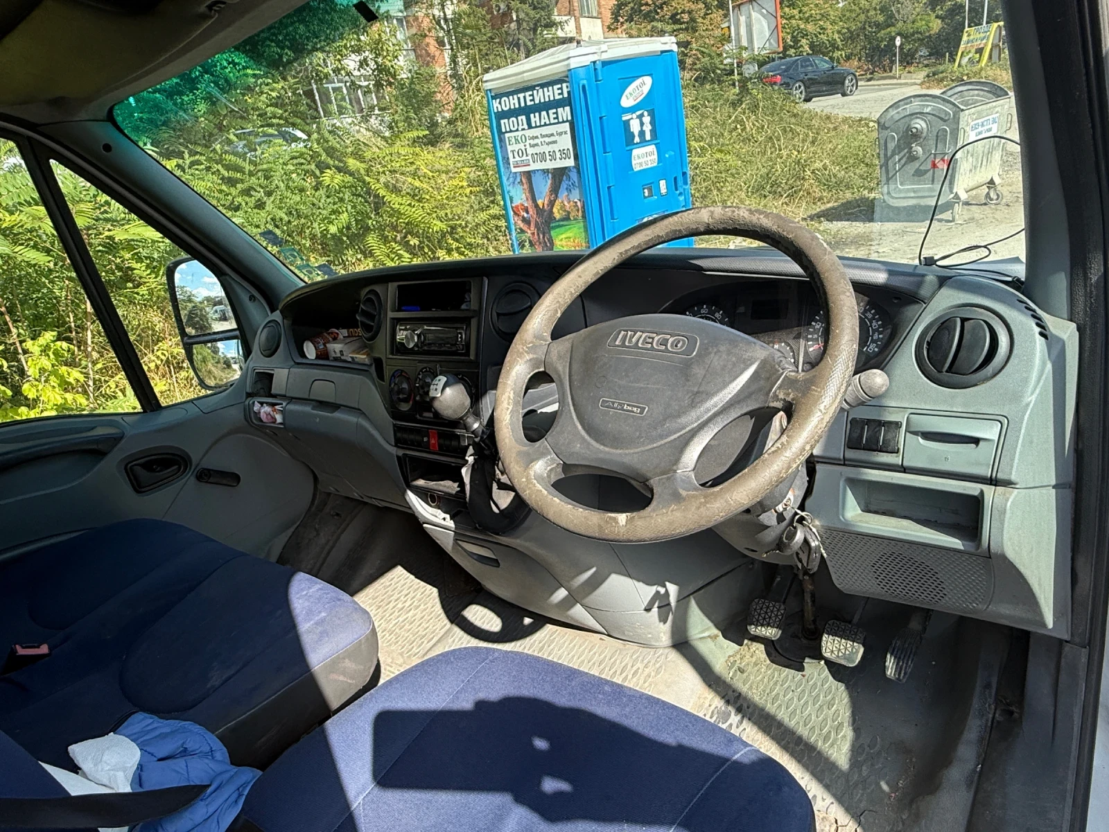 Iveco Daily 35s14, снимка 5 - Бусове и автобуси - 56311801