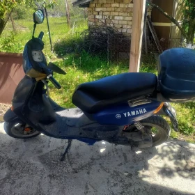 Yamaha Neos 