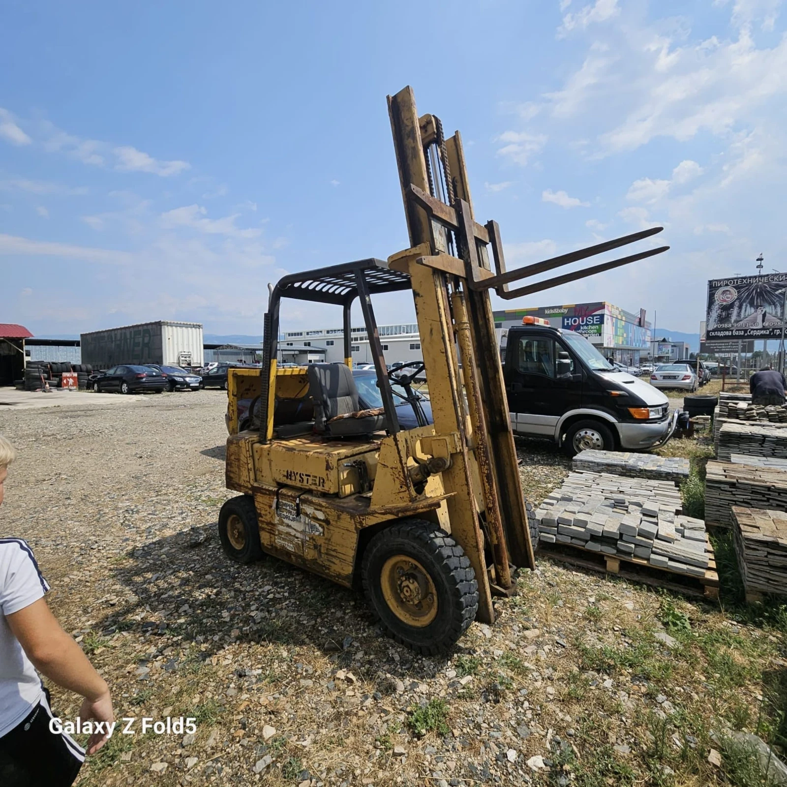  Hyster | Mobile.bg   5