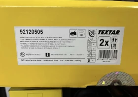 Спирачен диск TEXTAR PRO+ и Накладки TEXTAR, снимка 2