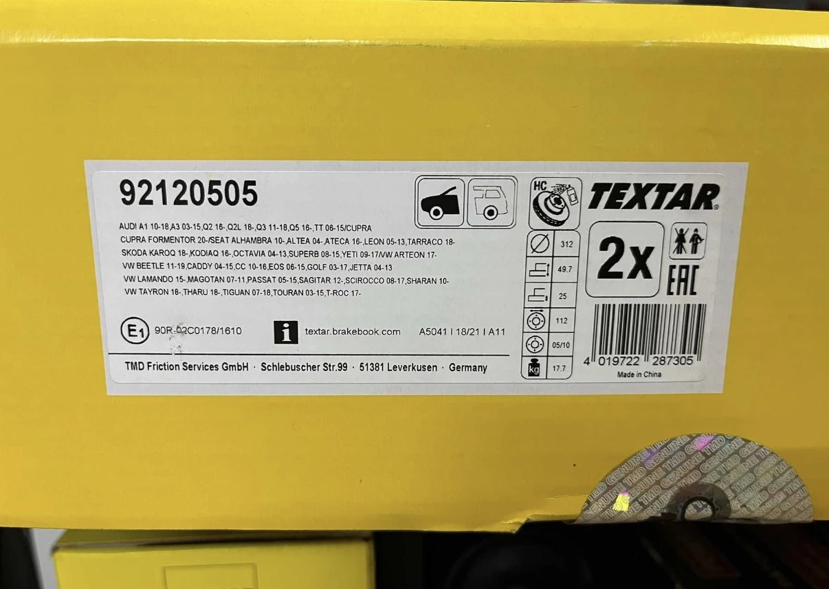 Спирачен диск TEXTAR PRO+ и Накладки TEXTAR, снимка 2 - Части - 56567018