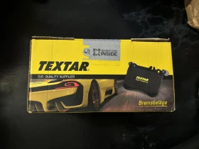 �������� ���� TEXTAR PRO+ � �������� TEXTAR | Mobile.bg � ����� ������ 6