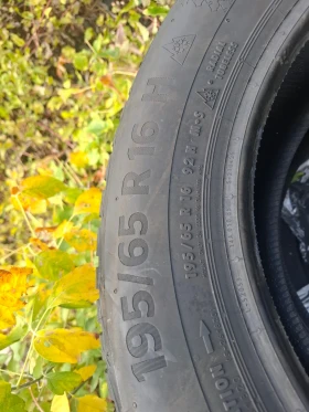 ���� 195/65R16 | Mobile.bg � ����� ������ 4