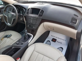 Opel Insignia КАТО НОВ, снимка 12