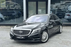 Mercedes-Benz S 500 4M/TV/PANO/CAMERA/ FULL /, снимка 1